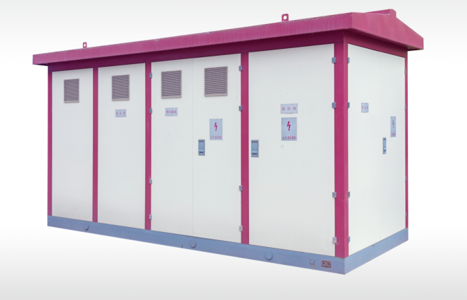 GYB系列箱式變電站